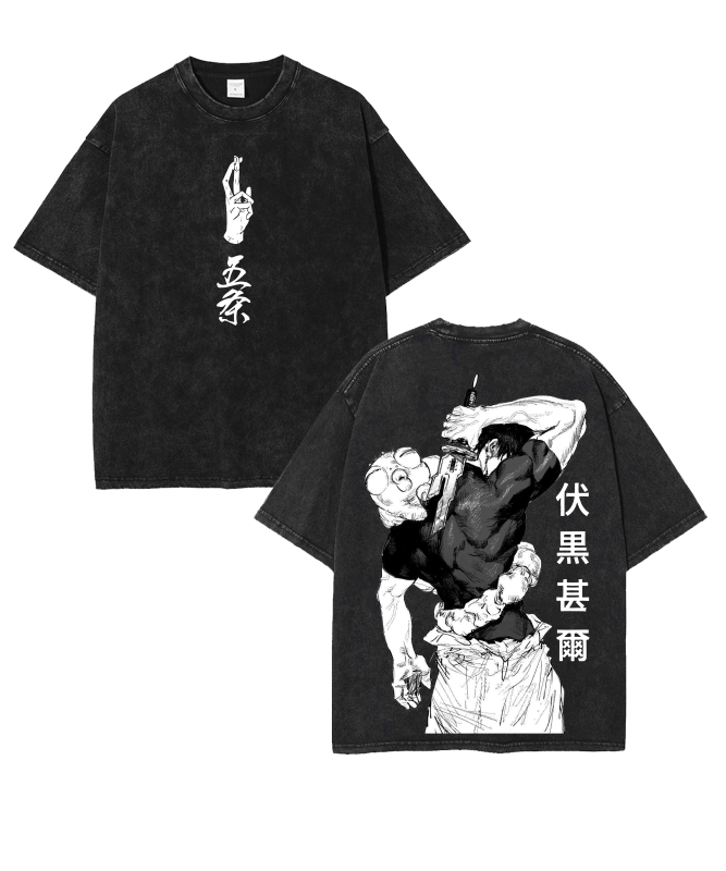 Vintage Wash Tee Jujutsu Kaisen Toji Anime Washed T-Shirt Gojo Domain Sign Graphic Shirt